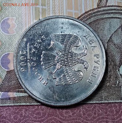 2 р 2006 ММД  ЯРК.ШТ.БЛЕСК 22.06.2019 в 22:00 - 013
