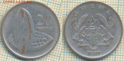 Гана 20 песев 2007 г., до 25.06.2019 г. 22.00 по Москве - Гана 20 песев 2007  3955