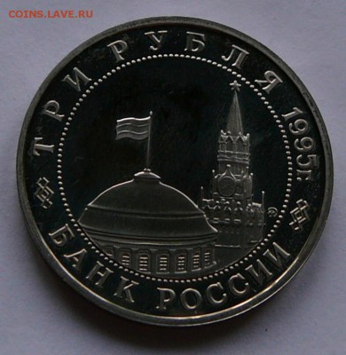 3р.1995 г.,Разгром армии в Манчжурии,до 21.06, 22.15 - P1080866.JPG