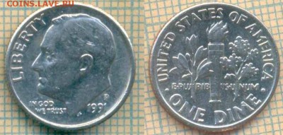 США 10 центов 1991 г., до 25.06.2019 г. 22.00 по Москве - США 10 центов 1991  6162