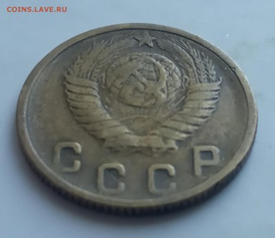 2 копейки 1949 до 24.06 - IMG_20190619_184013