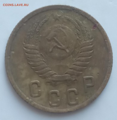 2 копейки 1952 до 24.06 - IMG_20190619_184058