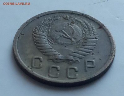 2 копейки 1952 до 24.06 - IMG_20190619_184049