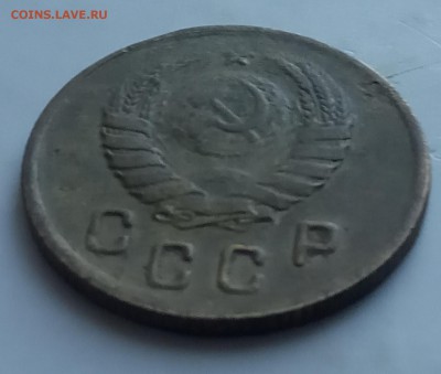 2 копейки 1937 до 24.06 - IMG_20190619_184209