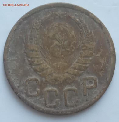 3 копейки 1943 до 24.06 - IMG_20190619_184249