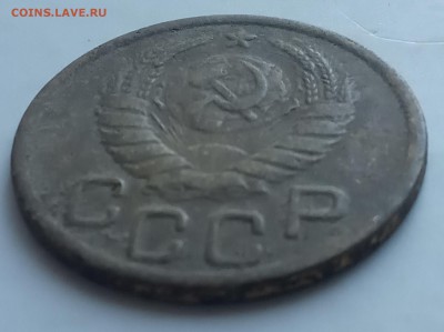 3 копейки 1943 до 24.06 - IMG_20190619_184300
