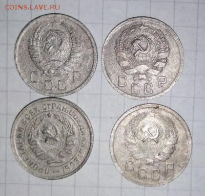 10 коп 1932,35,36,39г.До 21.06.В 22-00 МСК. - i (24)