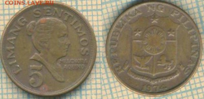 Филиппины 5 сентимо 1974 г., до 25.06.2019 г. 22.00 по Москв - Филиппины 5 сентимо  1974  6177