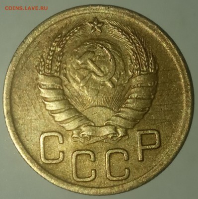 3 копейки 1938 до 24.06 - IMG_20190619_211135