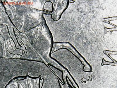 1 коп.2003 С-П-гравировка на опознание - 1 коп.2003(1-1)