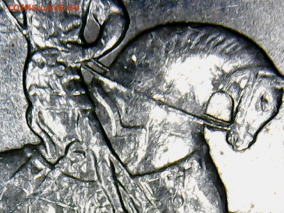 1 коп.2003 С-П-гравировка на опознание - 1 коп.2003(1-2)