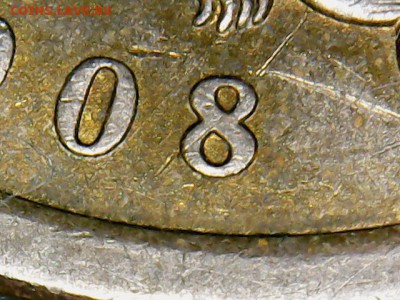 50 копеек 2008 сп,большая точка(пополняемая) - 50 коп.2008 С-П (1-5)