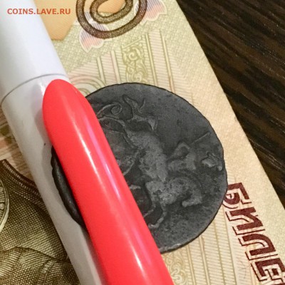 Копейка Екатерины II 1795 года. До 22:00 25.06.19 - D2E7DF57-49CD-4D9E-9DCD-5001AD7C022E