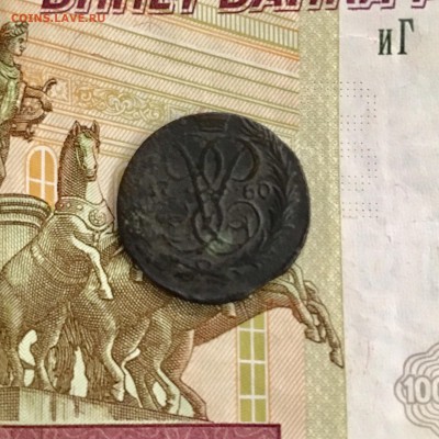 Деньга 1760 года Елизавета. До 22:00 25.06.19 - 1CC9BFFA-7149-4995-BBB2-9338A33AAE44