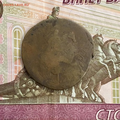 2 копейки 17?3 года перечекан из 4 коп. До 22:00 25.06.19 - C664933F-53EA-4597-9FD0-54462236C632
