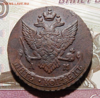 19 22.00 МСК - 90am-2