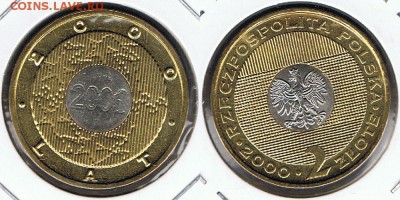 Польша 2 злотых 2000 "Миллениум" до 25.06.19 в 22:00 - Poland_Y#374_19062019