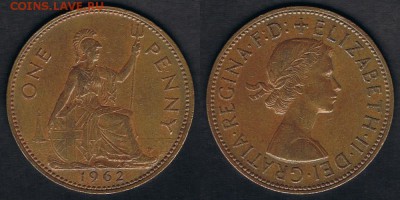 Великобритания 1 пенни 1962 до 25.06.19 22:00 МСК - UK_KM#897_1962_19062019