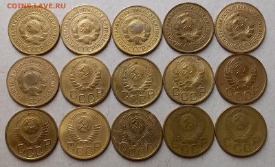 3 копейки 1928-57. До 22.06.19 в 22.00 - 20190620_005343