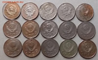 20 копеек 1931-56. До 22.06.19 в 22.00 - 20190620_011015