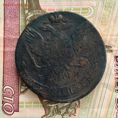 5 копеек 1764 года ЕМ. До 22:00 25.06.19 - F7E9AD99-C937-4A93-9988-D5F125AAF0B4