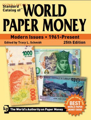 Каталоги Краузе Krause - paper2019