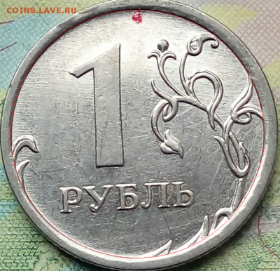 Вопросы по разновидностям от Барыга - 11111