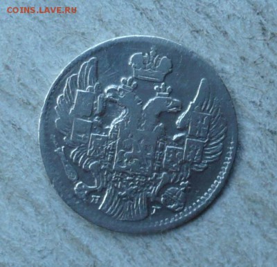 5 копеек 1835 СПБ НГ. 1825-1855 (Николай I )23.06.22:10 - P2720295.JPG