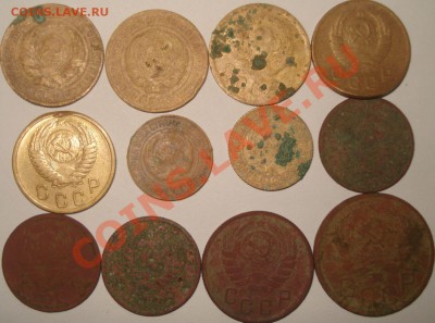 Монеты СССР 1927-56 г. на опыты, до 06.07.11 в 20-00 МСК - 1,2,10,15,20 коп