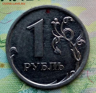 Вопросы по разновидностям от Барыга - 20190620_112035-1