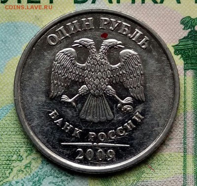 Вопросы по разновидностям от Барыга - 20190620_112850-1
