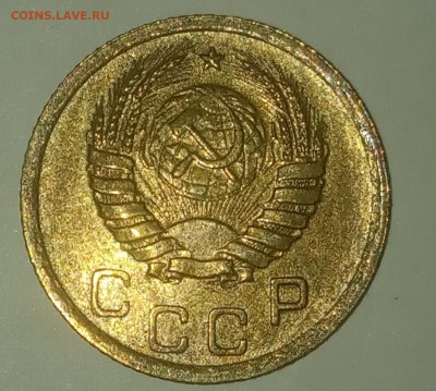 1 копейка 1939 какой шт.? - IMG_20190619_211649