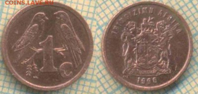 ЮАР 1 цент 1996 г., до 26.06.2019 г. 22.00 по Москве - ЮАР 1 цент 1996  6190