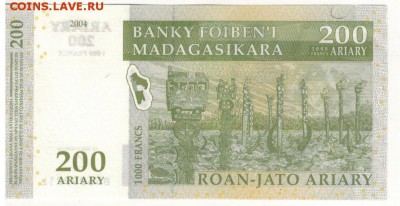 Мадагаскар 200 ариари 2004 до 26.06.2019 в 22.00мск - 1-1мад200