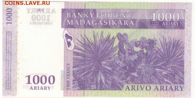 Мадагаскар 1000 ариари 2004 до 26.06.2019 в 22.00мск - 1-1мад1000