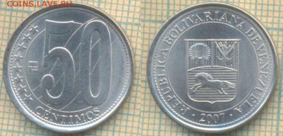 Венесуэла 50 сентимо 2007 г., до 26.06.2019 г. 22.00 по Моск - Венесуэла 50 сентимо 2007  6199