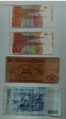Иностранные боны - 23 штуки до 25.06. в 22.00 - img-190620110704-002