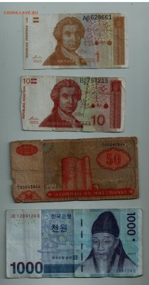 Иностранные боны - 23 штуки до 25.06. в 22.00 - img-190620110704-001
