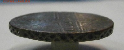 5 копеек 1730 МД. На подлинность и оценку - P6210006.JPG
