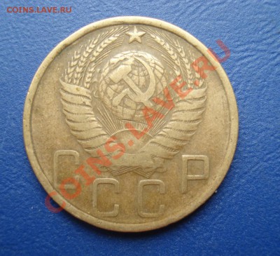 5 копеек 1948 до 07.07.11 в 22.00 по МСК - 5-48-1