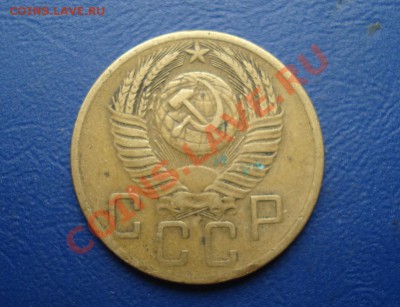 5 копеек 1953 до 07.07.11 в 22.00 по МСК - 5-53-1