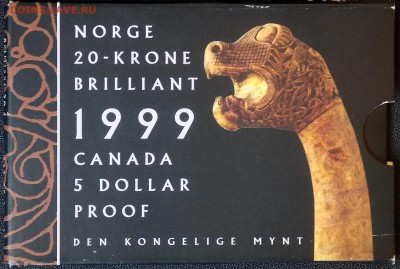 Канада 5 долларов и Норвегия 20 крон 1999. Корабль викингов - DSCN5293.JPG