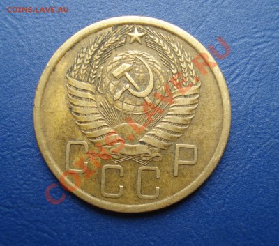 5 копеек 1955 до 07.07.11 в 22.00 по МСК - 5-55-1