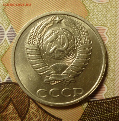 Б (Без Буквы) до 22.06.19 в 22-00 мск - 91.2