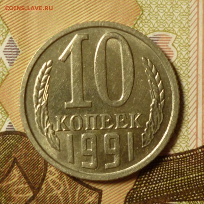 Б (Без Буквы) до 22.06.19 в 22-00 мск - 91.1