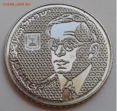 100 шекелей, 1985г. Зеэв Жаботински. до 26.06.19г. 22:00 - 20190620_143001