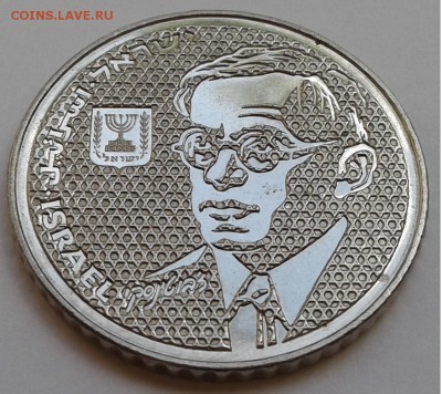 100 шекелей, 1985г. Зеэв Жаботински. до 26.06.19г. 22:00 - 20190620_143011