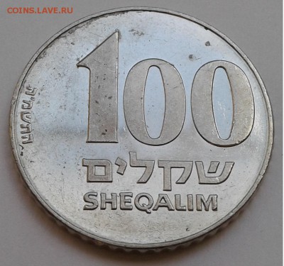 100 шекелей, 1985г. Зеэв Жаботински. до 26.06.19г. 22:00 - 20190620_143019