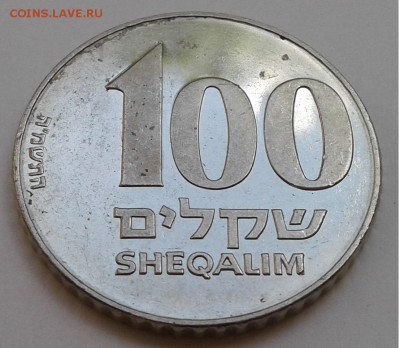100 шекелей, 1985г. Зеэв Жаботински. до 26.06.19г. 22:00 - 20190620_143030