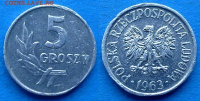 Польша - 5 грошей 1963 года до 26.06 - Польша 5 грошей 1963